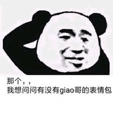 link qq panda Tidak berlebihan untuk mengatakan bahwa Qin Ruyun menyebutnya sebagai bos terakhir